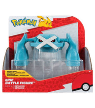 Load image into Gallery viewer, Pokemon Epic Battle Figure - Metagross