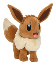 Load image into Gallery viewer, Eevee 8" Plush Pokemon side shot