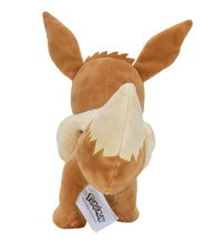 Load image into Gallery viewer, Eevee 8" Plush Pokemon from behind with tail