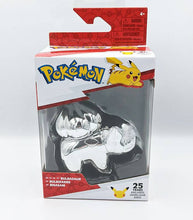 Load image into Gallery viewer, Bulbasaur Pokémon 25th Anniversary Silver figure and box