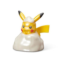 Load image into Gallery viewer, Pokemon Advent Calendar Pikachu
