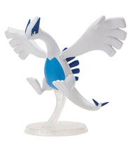 Load image into Gallery viewer, Battle Figure - Lugia