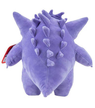 Load image into Gallery viewer, Gengar 12" Plush Pokemon from behind