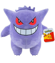 Load image into Gallery viewer, Gengar Plush