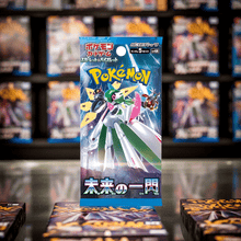 Load image into Gallery viewer, Pokemon TCG Future Flash sv4m Scarlet &amp; Violet Japanese Booster Pack on display.

