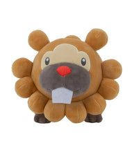 Load image into Gallery viewer, Bidoof 8" plush Pokemon toy with smiling face and beaver-like features.
