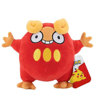 Load image into Gallery viewer, Pokemon 8" Plush - Darumaka
