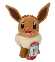 Load image into Gallery viewer, Eevee 8" plush Pokemon with big eyes and fluffy fur, perfect for cuddles and display.
