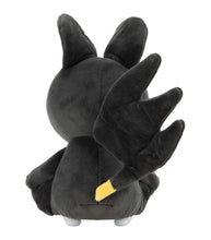 Load image into Gallery viewer, Pokemon 8" Plush - Emolga with wing-like flaps and black color pattern.
