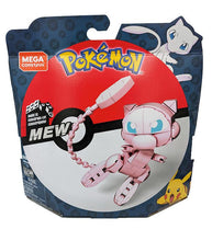 Load image into Gallery viewer, Pokemon Mega Construx Mew construction set packaging, featuring buildable Mew figure in an action pose.
