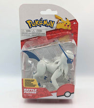 Load image into Gallery viewer, Absol Pokémon Battle Figure in packaging with articulation features.

